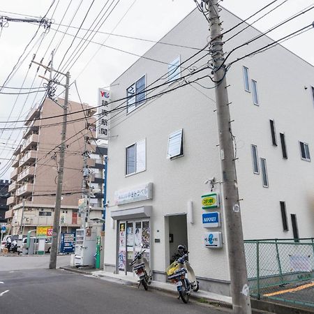 Travel Palace Miyuki 川口市 エクステリア 写真