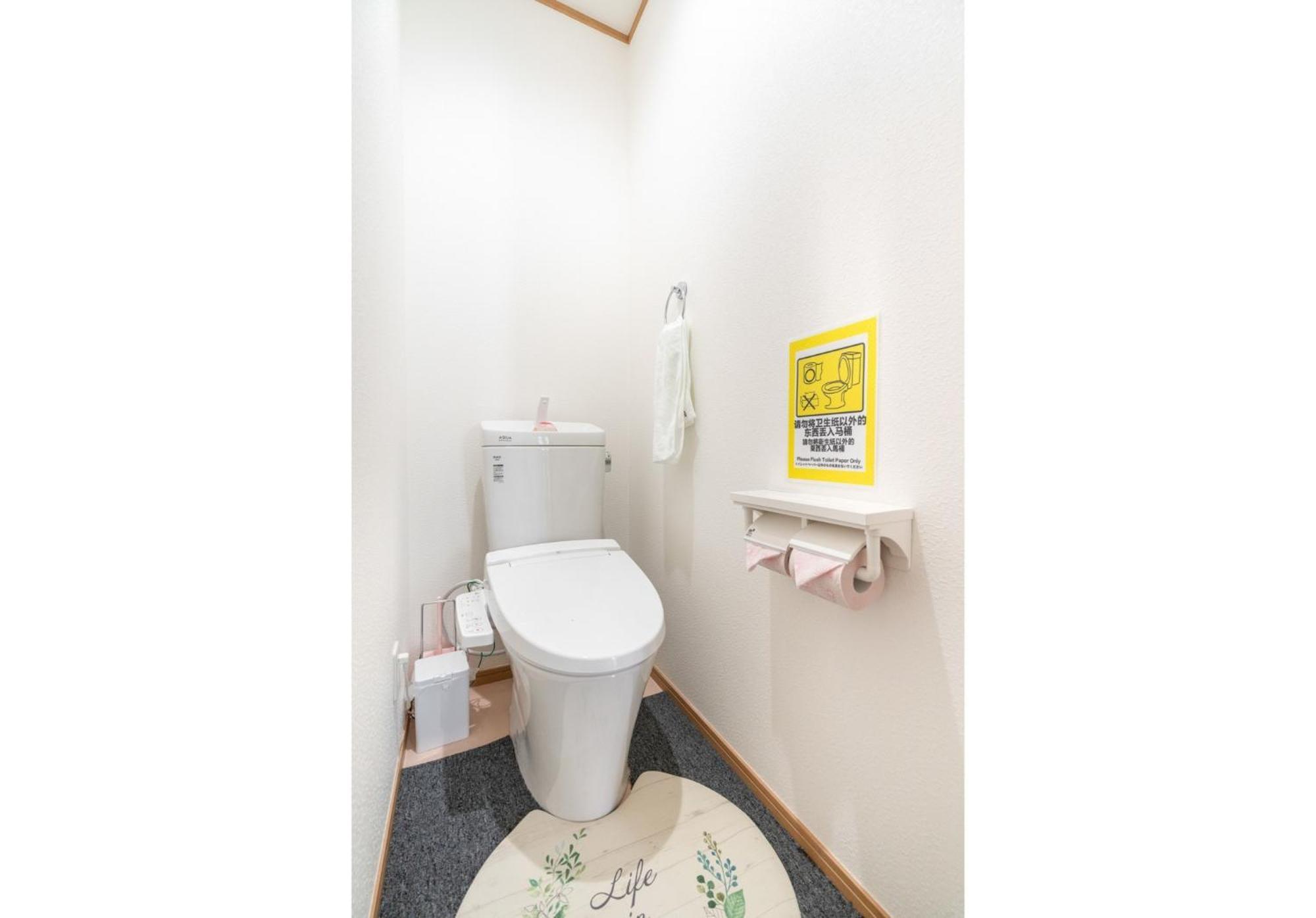 Travel Palace Miyuki 川口市 エクステリア 写真